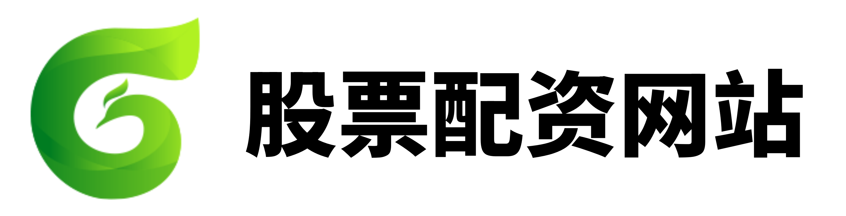 炒股实盘配资